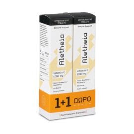 Vican Aletheia PROMO 1+1 ΔΩΡΟ Vitamin 1000mg 2 x 20tabs Αναβράζοντα