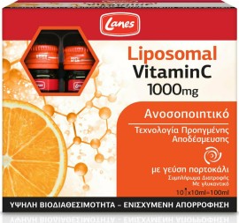 Lanes Liposomal Vitamin C Λιποσωμιακή Φόρμουλα Bιταμίνης C σε αμπούλες με Γεύση Πορτοκάλι 1000mg 10x10ml