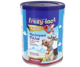 FREZYLAC GOLD 2 Upgrade Βιολογικό Γάλα σε Σκόνη 6 - 12 μηνών 400gr