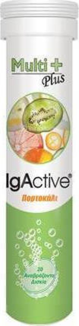 IgActive Multi Plus Πολυβιταμίνη 20tabs αναβράζοντα