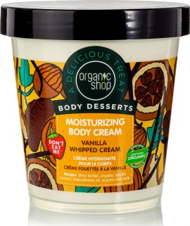 Natura Siberica Organic Shop Body Desserts Vanilla Whipped Cream Ενυδατική Κρέμα Σώματος Βανίλια 450ml