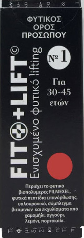 Fito Φυτικός Ορός Προσώπου Νο1 για 30-45 ετών 20ml