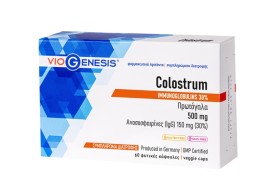 Viogenesis Colostrum 500mg Συμπλήρωμα για την Ενίσχυση του Ανοσοποιητικού 60caps