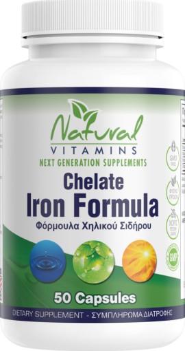 Natural Vitamins Chelate Iron Formula Φόρμουλα Χηλικού ΣΙδήρου 50caps