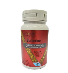 Vitamain Berberine 750mg берберинова добавка 30 капсули