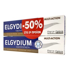 Elgydium Promo Multi-Action Οδοντόκρεμα 2Χ75ml -50% Στο 2ο Προϊόν