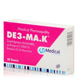 De3-MA.K Хранителна добавка за костно здраве 30 таблетки
