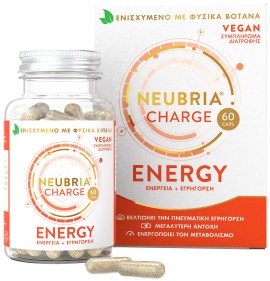 Neubria Charge Energy για Ενέργεια και Εγρήγορση 60caps