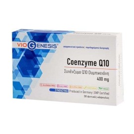 Viogenesis Coenzyme Q10 400mg 30caps