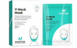 Anaplasis V Neck Mask (Πακέτο 10τεμαχίων)