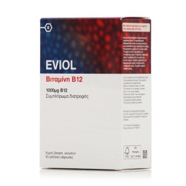 Eviol Vitamin B12 1000mg 30caps