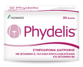Phydelis Ειδικό Συμπλήρωμα Διατροφής για Ινομυώματα και Δυσμηνόρροια 30caps