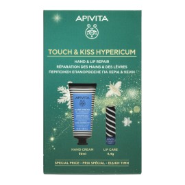 Apivita XMAS PROMO 2026 Touch & Kiss Hypericum με Ενυδατική Κρέμα Χεριών με Μελισσοκέρι 50ml & Lipcare Βούτυρο Κακάο SPF20 4.4g