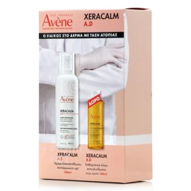 Avene ПРОМО 2026 Xeracalm AD Липидовъзстановяващ крем 400 мл & ПОДАРЪК Почистващо масло 100 мл