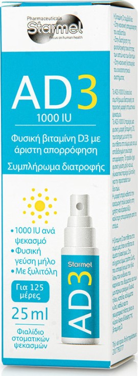 Starmel AD3 Oral Spray Βιταμίνη D 1000iu 25ml