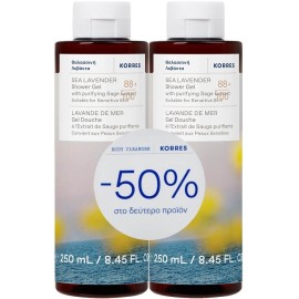 Korres PROMO Sea Lavander Shower Gel, Πακέτο με Αφρόλουτρο Θαλάσσιο Λεβάντα -50% στο 2ο Προϊόν 2x250ml