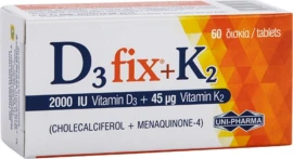 Lamberts Vitamin D3 2000iu & K2 90µg Complex 90 Capsules