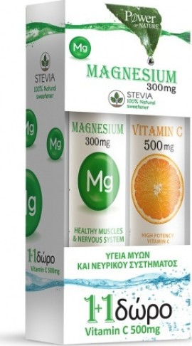 Power Health Magnesium 300mg & Vitamin C 500mg with Stevia 20+20tabs Αναβράζοντα