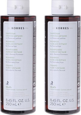 Korres PROMO -50% στο 2ο Προϊόν, Σαμπουάν Για Κανονικά Μαλλιά Αλόη & Δίκταμο 2x250ml