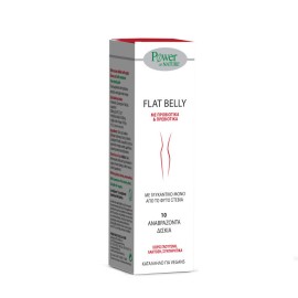 Power Health Flat Belly 10tabs Aναβράζοντα