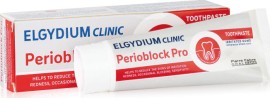 Elgydium Clinic Perioblock Pro για Ερεθισμένα Ούλα 50ml