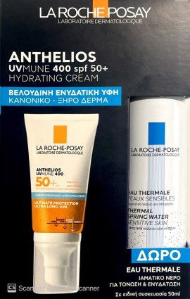 La Roche Posay PROMO 2024 με Anthelios UVMune 400 SPF50 Hydrating Cream Ενυδατικό Αντηλιακό Γαλάκτωμα για Κανονικό Ξηρό Δέρμα 50ml & ΔΩΡΟ Eau Thermale Ιαματικό Νερό 50ml