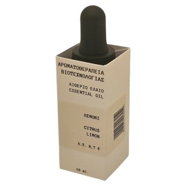 Fito Αιθέριο Έλαιο Λεμόνι (Citrus limon) 10ml