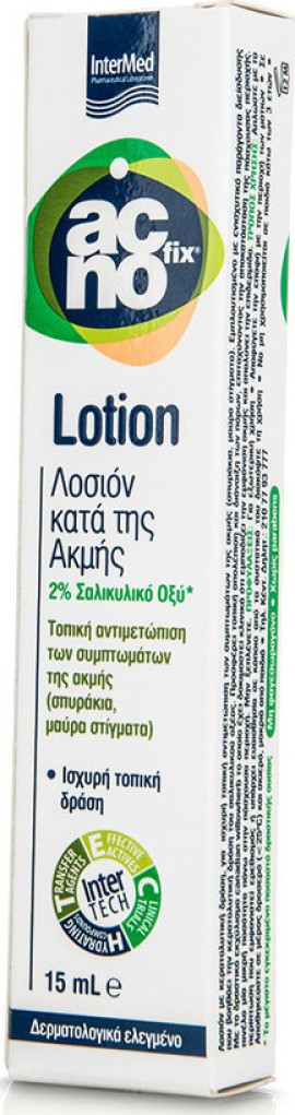 Acnofix Λοσιόν Προσώπου κατά της Ακμής για Λιπαρές Επιδερμίδες 15ml