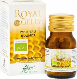 Aboca Royal Gelly Βασιλικός Πολτός για Ενέργεια, Ενίσχυση του Ανοσοποιητικού 40tabs