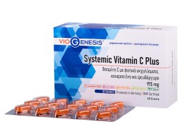 Viogenesis Systemic Viatmin C Plus Βιταμίνη C με Φυτικά Εκχυλίσματα 60tabs