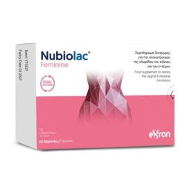Eifron Nubiolac Feminine, Φόρμουλα Προβιοτικών για την Κολπική Χλωρίδα 20caps