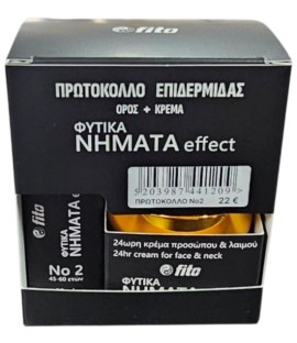 Fito PROMO Φυτικά Νήματα Πρωτόκολλο Επιδερμίδας με 24ωρη Κρέμα Προσώπου - Λαιμού για  κάθε ηλικία 50ml & Ορός Προσώπου - Λαιμού Φυτικά Νήματα Νο2 PDO Effect για 45 - 60 ετών 20ml
