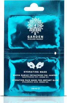 Garden Hydrating Mask, Μάσκα ΒαθιάςΕνυδάτωσης & Λάμψης με Υαλουρονικό Οξύ & Argan Oil 2x8ml