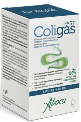 Aboca Fast Coligas για το Φούσκωμα, τα Αέρια και τη Φυσιολογική Λειτουργία της Πέψης 500mg 30caps