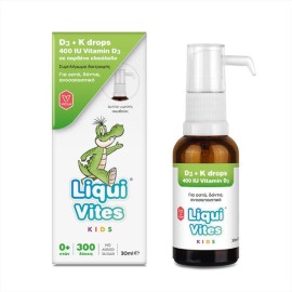 Vican Liqui Vites Kids Βιταμίνη D3 400iu + K 30ml