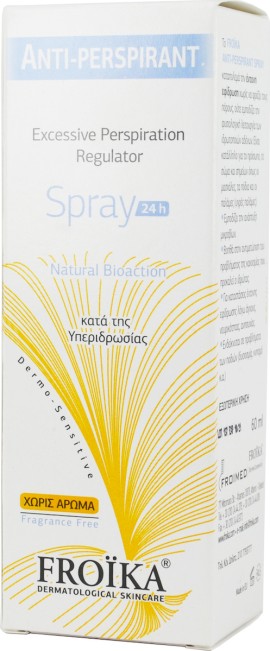 Froika Antiperspirant Spray Without Perfume Κατά της Υπεριδρωσίας Χωρίς Αρωμα 60ml