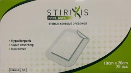 Stirixis Αυτοκόλλητα Αποστειρωμένα Επιθέματα 10cmx20cm 25τμχ 52102