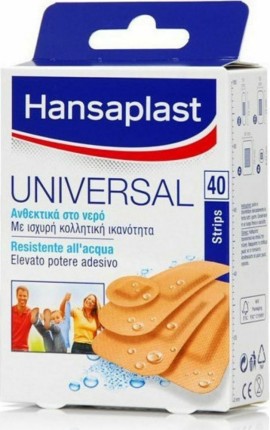 Hansaplast Universal Επιθέματα Ανθεκτικά στο Νερό σε Διάφορα Μεγέθη 40τμχ