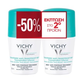 Vichy Promo Deodorant 48ωρη Εντατική Αποσμητική Φροντίδα 50ml, Το 2ο 50%
