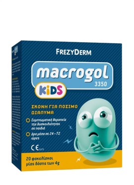 Frezyderm Macrogol 3350 Kids Για Ανακούφιση απο Δυκοιλιότητα στα Παιδιά 20x4gr