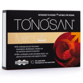 Uni-Pharma Tonosan Mens LBD Boost Male Libido Aid 10 капсули