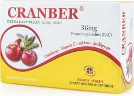 Medichrom Cranber Extra Farmellas за подпомагане на уринирането 36mg 60caps