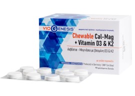 Viogenesis Chewable Cal-Mag & Vitamin D3 & K2 90tabs μασώμενες Πορτοκάλι