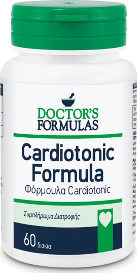 Doctors Formulas Кардиотоник за нормална функция на сърдечно-съдовата система 60 таблетки