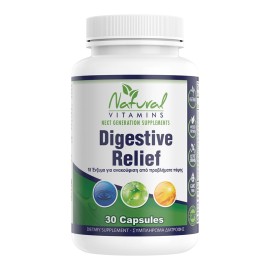 Natural Vitamins Digestive Relief, Συμπλήρωμα με 18 Πεπτικά Ενζυμα 30caps