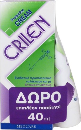 Frezyderm Crilen Γαλάκτωμα 125ml + ΔΩΡΟ 40ml