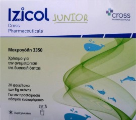Cross Pharmaceuticals Izicol Junior για την Παδική Δυσκοιλιότητα 20φακελίσκοι x 6gr