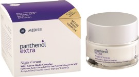 Panthenol Extra Night Cream Ενυδατική και Αντιρυτιδική Κρέμα Νυχτός 50ml