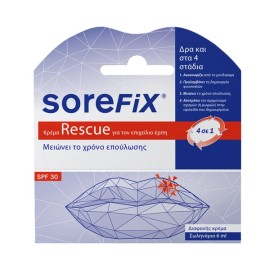 SoreFix Rescue Κρέμα για τον Επιχείλιο Ερπητα 6ml