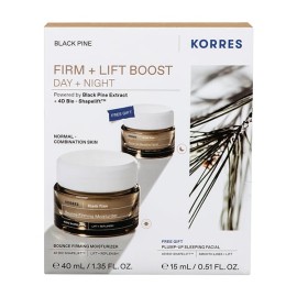 Korres PROMO 2025 Black Pine με Κρέμα Σύσφιξης Ημέρας για Κανονική - Μικτή Επιδερμίδα 40ml & ΔΩΡΟ Pump-Up Sleeping Facial Κρέμα Σύσφιξης Νύχτας 15ml